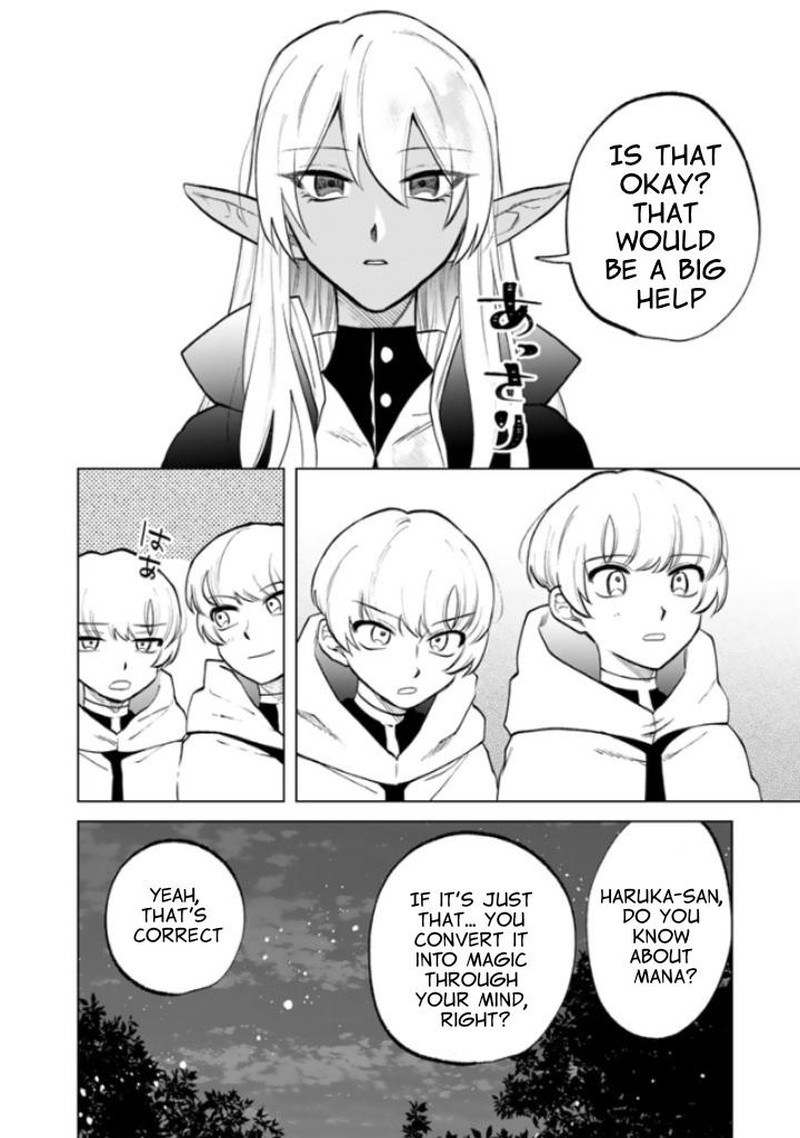 Watashi No Kokoro Wa Oji San De Aru Chapter 14 Page 15