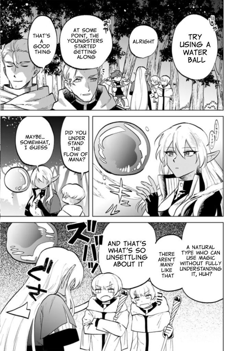 Watashi No Kokoro Wa Oji San De Aru Chapter 14 Page 16