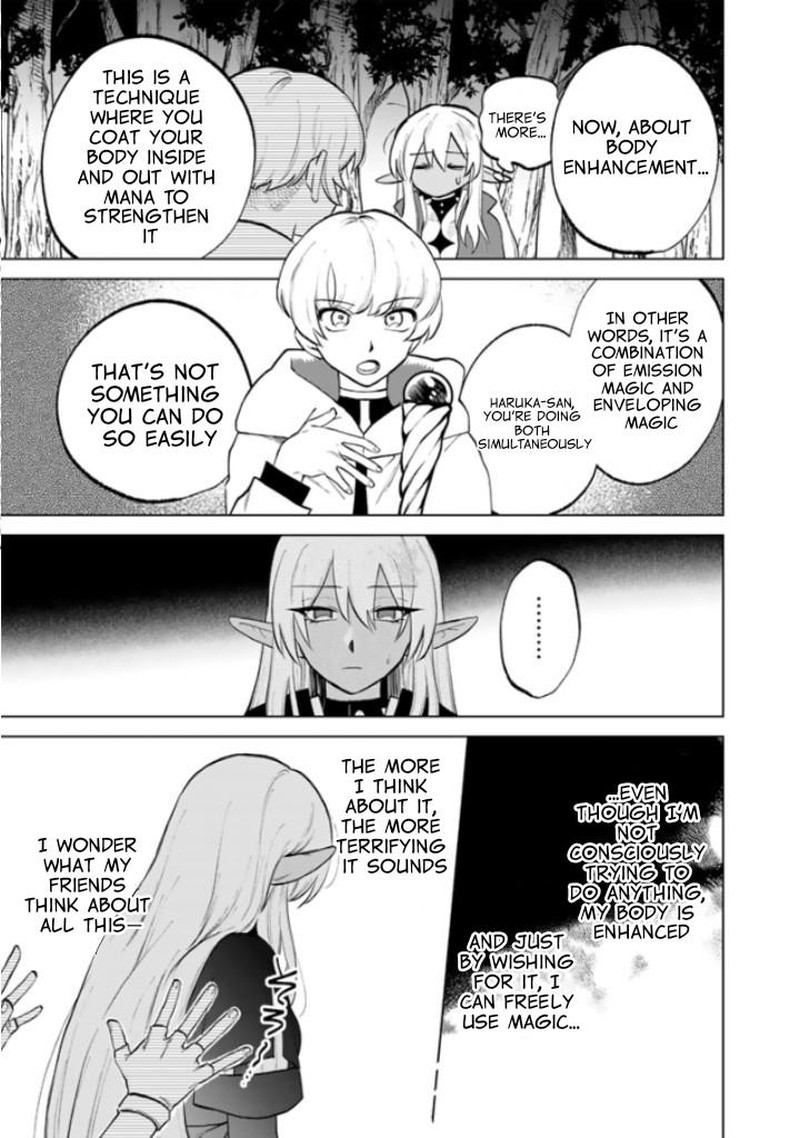 Watashi No Kokoro Wa Oji San De Aru Chapter 14 Page 18