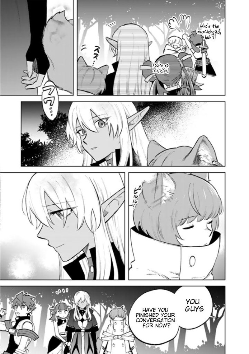 Watashi No Kokoro Wa Oji San De Aru Chapter 14 Page 20