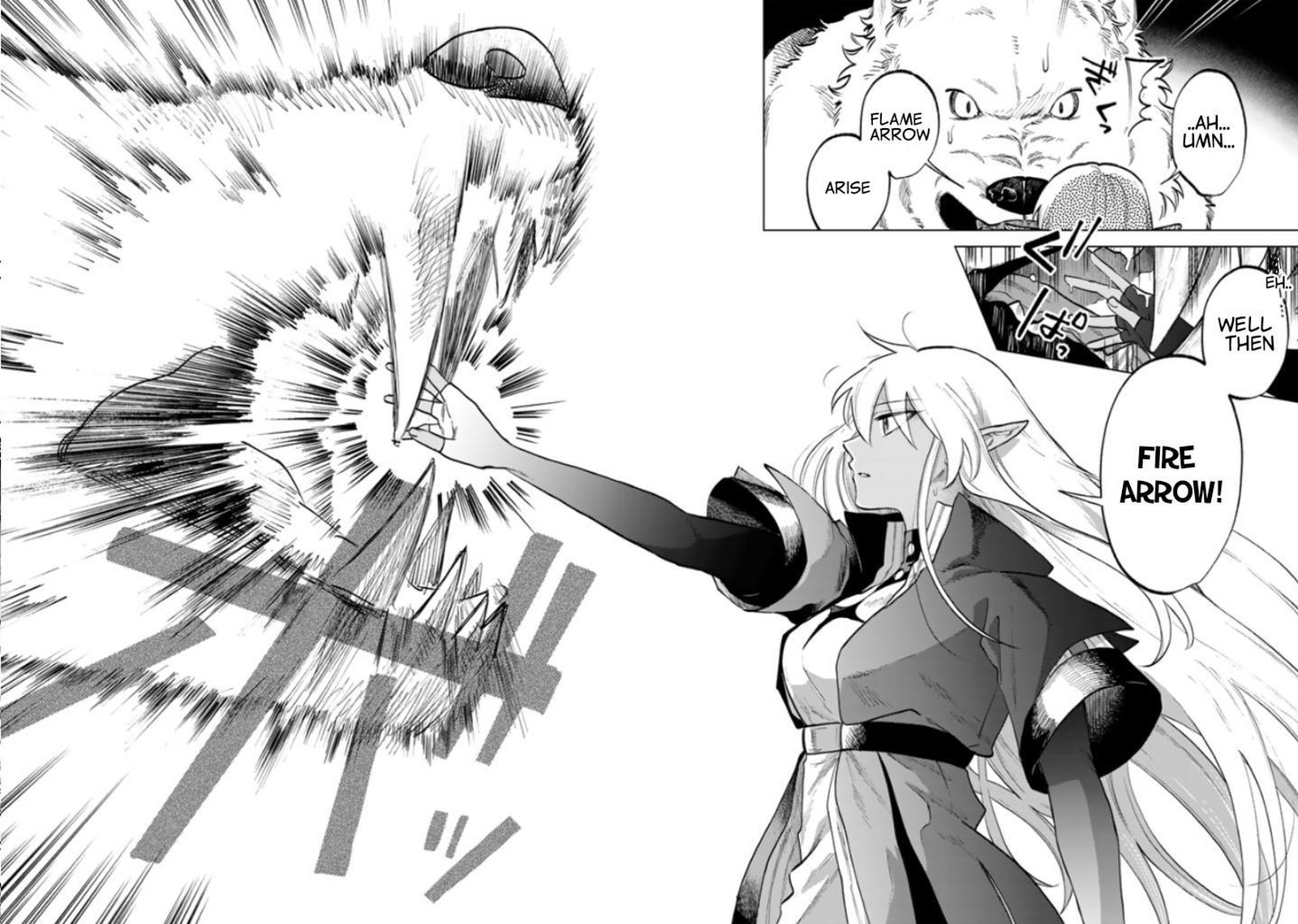 Watashi No Kokoro Wa Oji San De Aru Chapter 14 Page 6