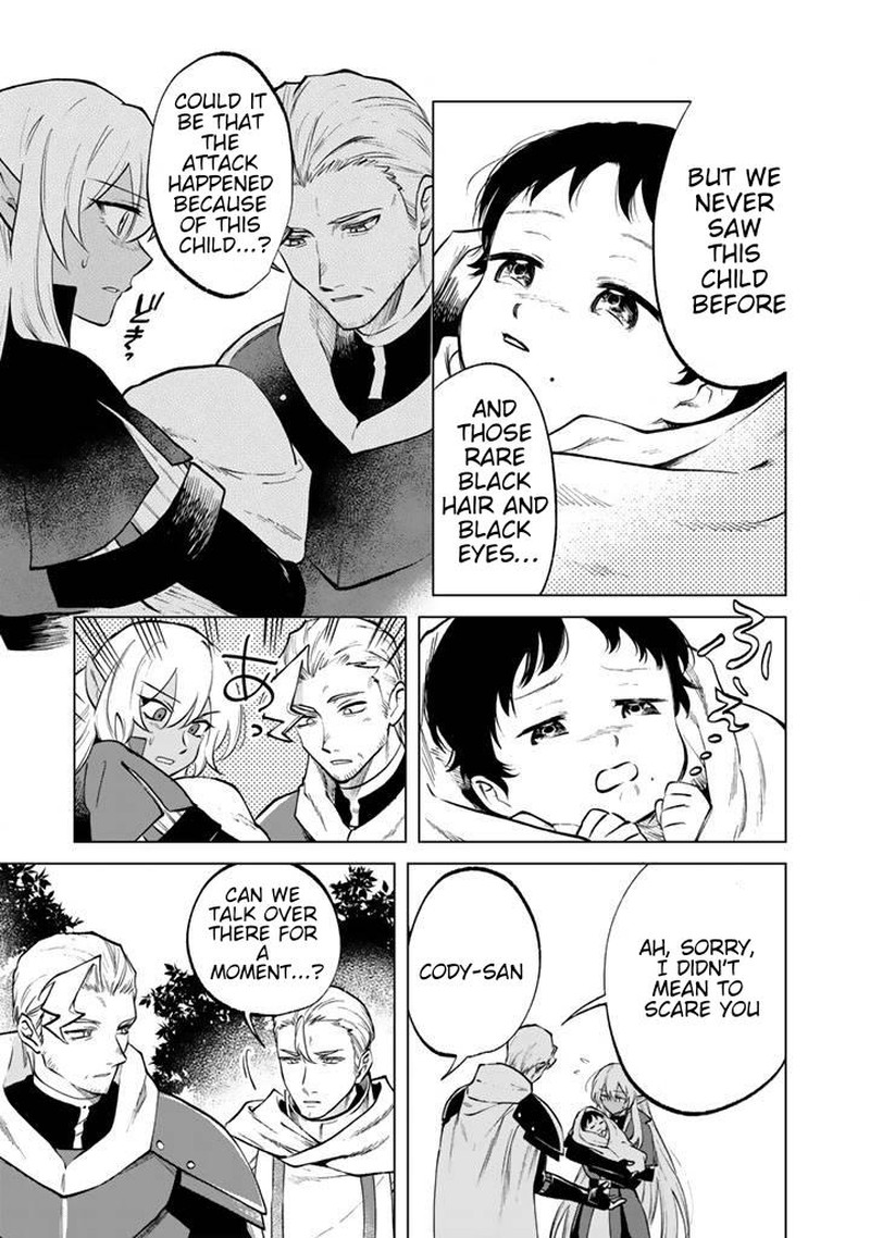 Watashi No Kokoro Wa Oji San De Aru Chapter 15 Page 11