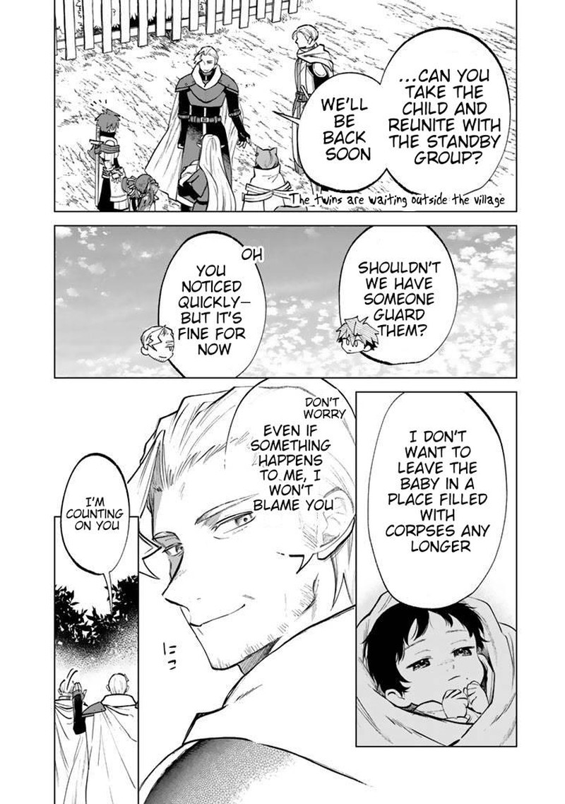 Watashi No Kokoro Wa Oji San De Aru Chapter 15 Page 12