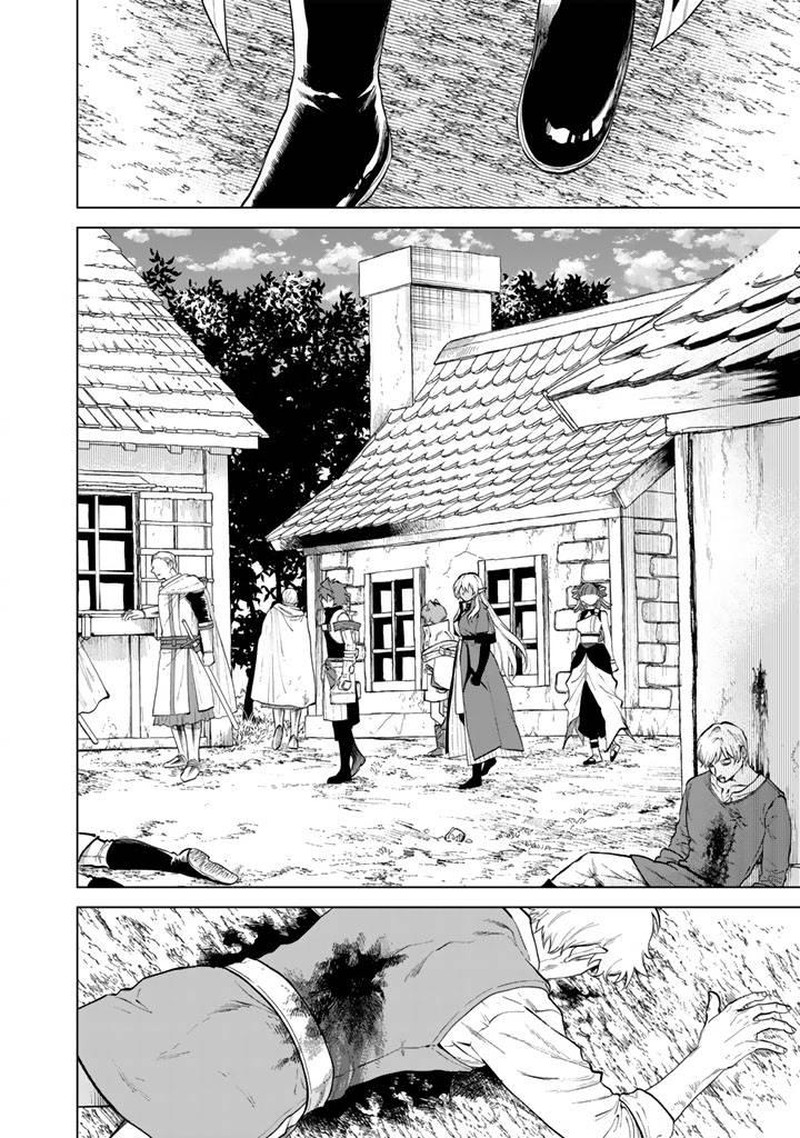 Watashi No Kokoro Wa Oji San De Aru Chapter 15 Page 2