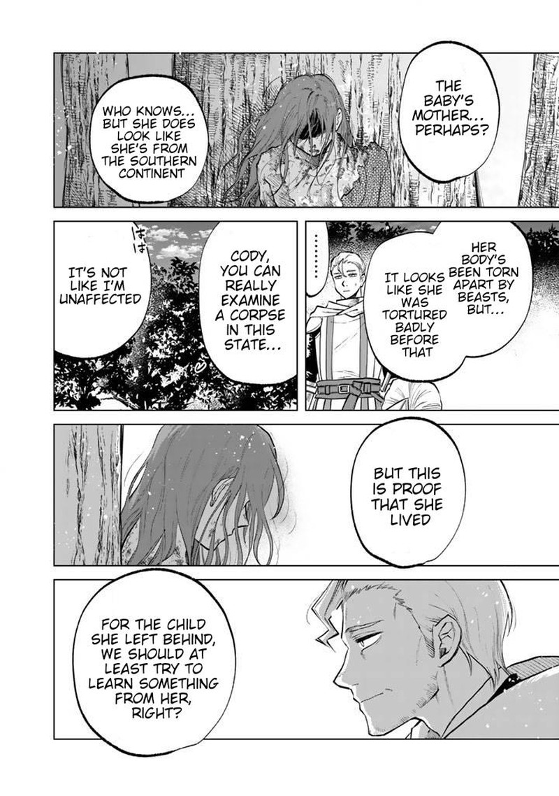 Watashi No Kokoro Wa Oji San De Aru Chapter 15 Page 22