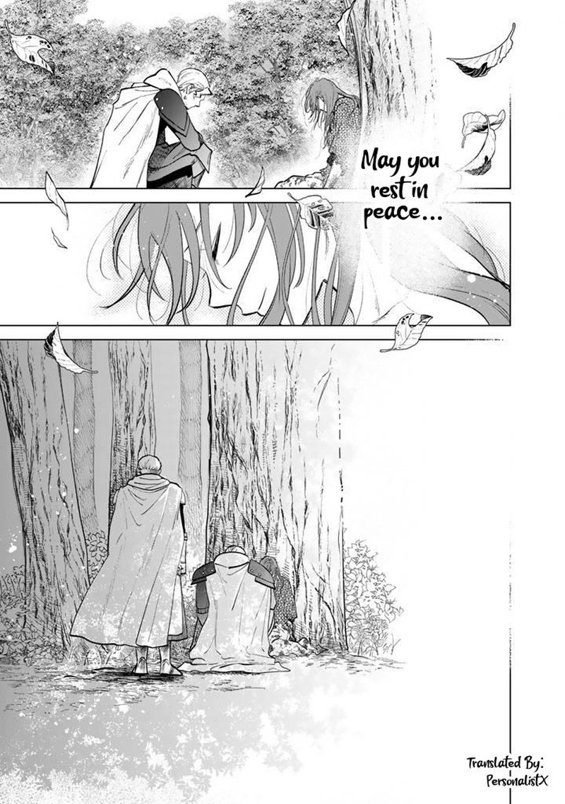 Watashi No Kokoro Wa Oji San De Aru Chapter 15 Page 23