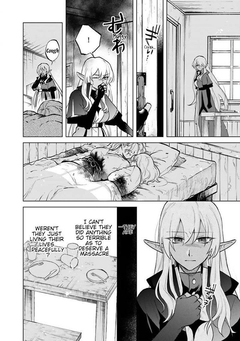 Watashi No Kokoro Wa Oji San De Aru Chapter 15 Page 4