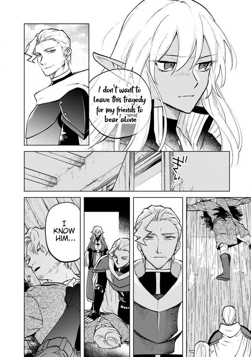 Watashi No Kokoro Wa Oji San De Aru Chapter 15 Page 6