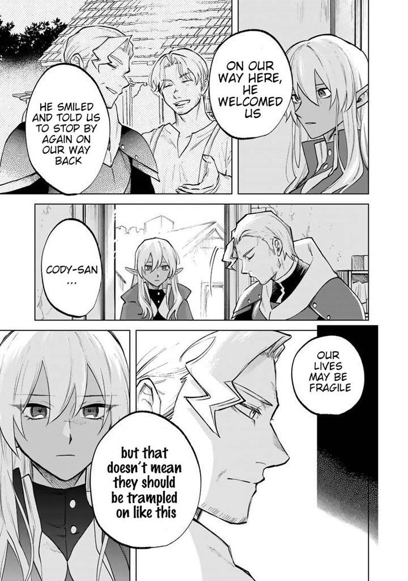 Watashi No Kokoro Wa Oji San De Aru Chapter 15 Page 7