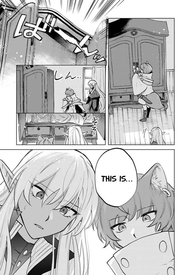 Watashi No Kokoro Wa Oji San De Aru Chapter 15 Page 9