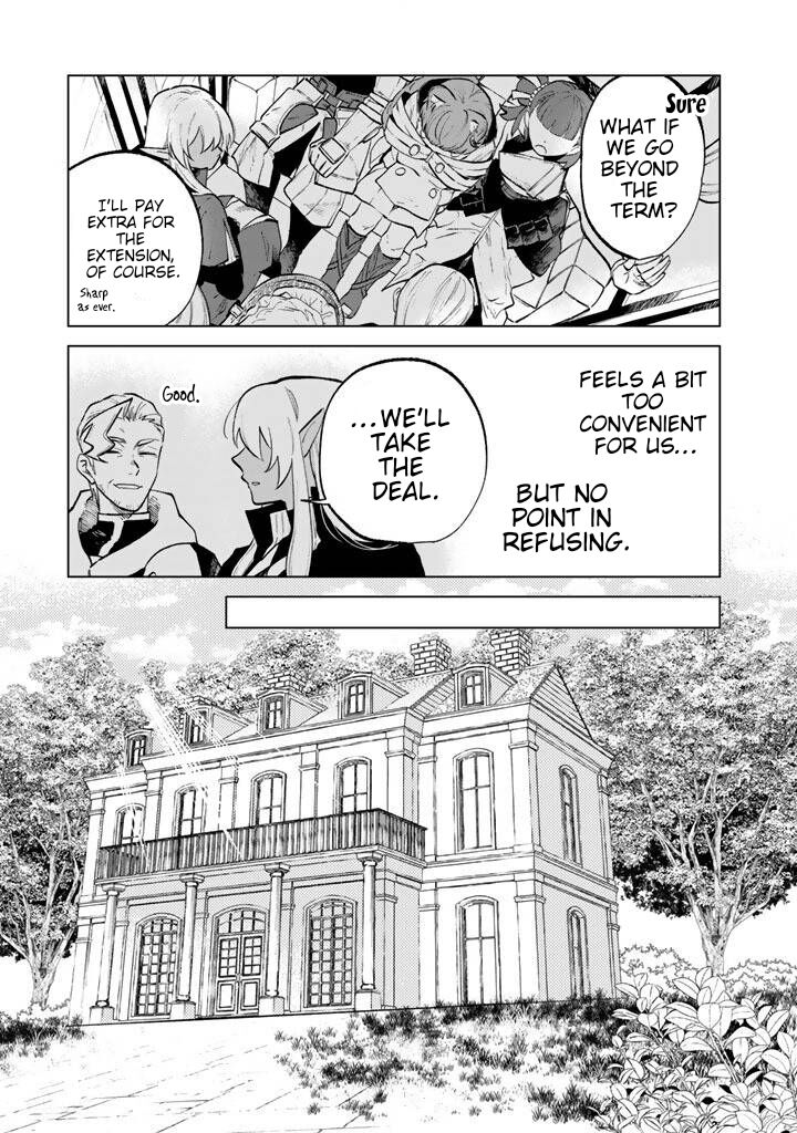 Watashi No Kokoro Wa Oji San De Aru Chapter 16 Page 13