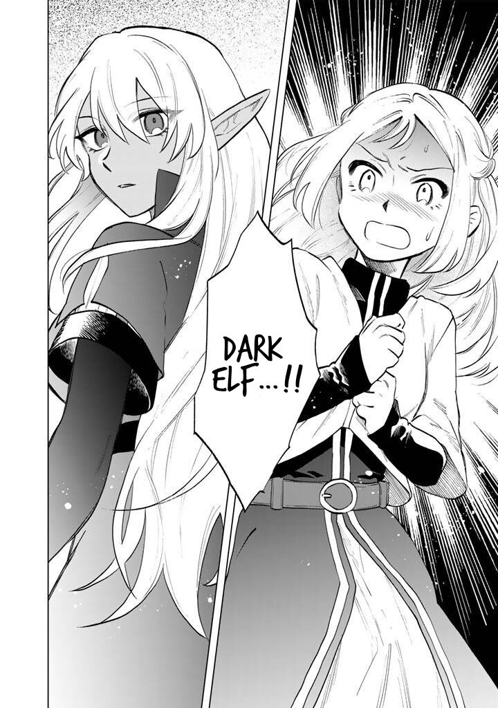 Watashi No Kokoro Wa Oji San De Aru Chapter 16 Page 20