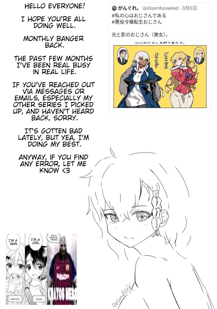 Watashi No Kokoro Wa Oji San De Aru Chapter 16 Page 21