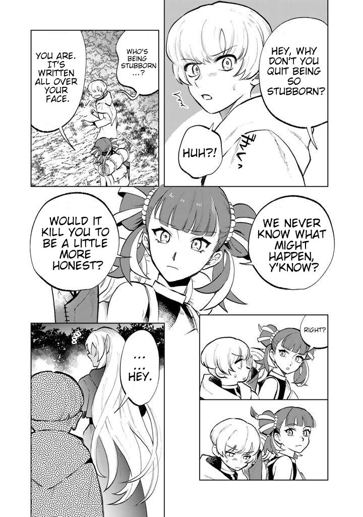 Watashi No Kokoro Wa Oji San De Aru Chapter 16 Page 3