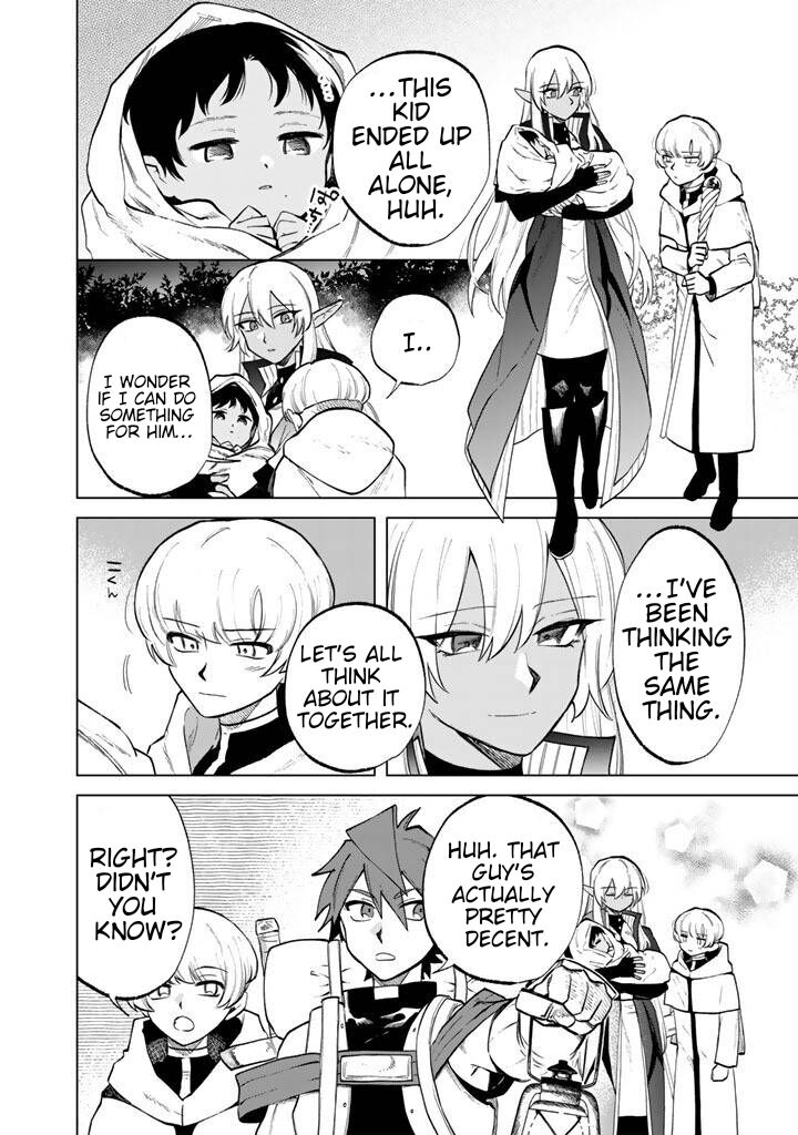 Watashi No Kokoro Wa Oji San De Aru Chapter 16 Page 4