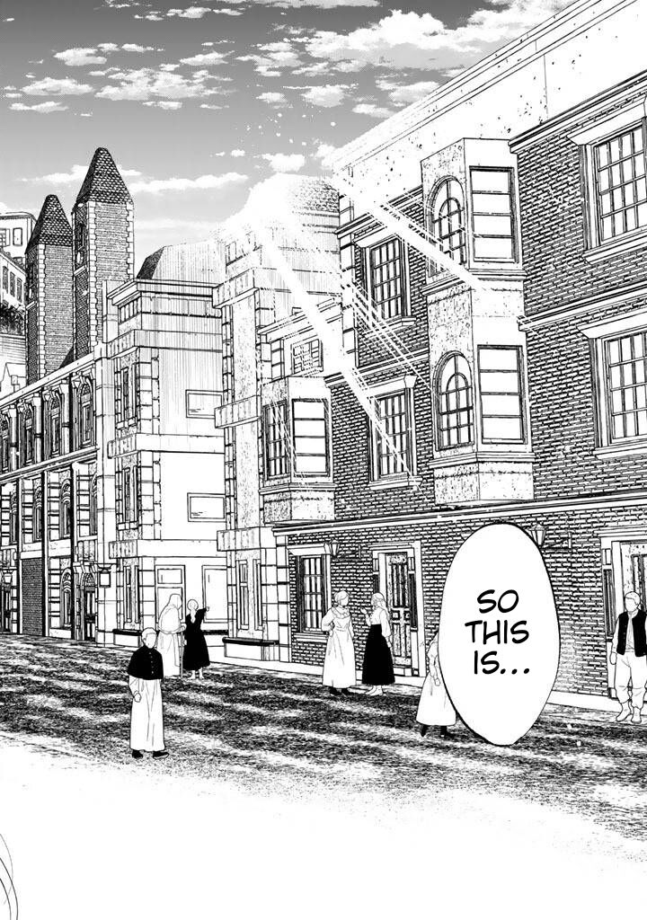 Watashi No Kokoro Wa Oji San De Aru Chapter 16 Page 6