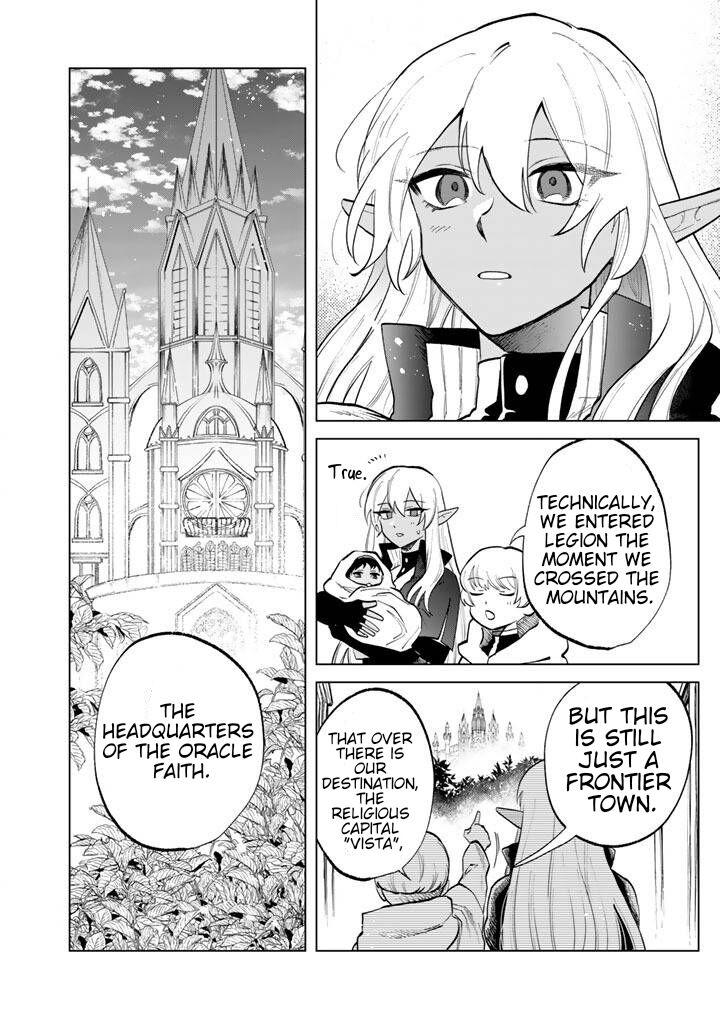 Watashi No Kokoro Wa Oji San De Aru Chapter 16 Page 8