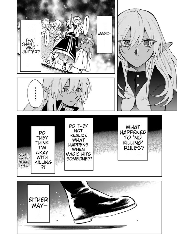 Watashi No Kokoro Wa Oji San De Aru Chapter 17 Page 10