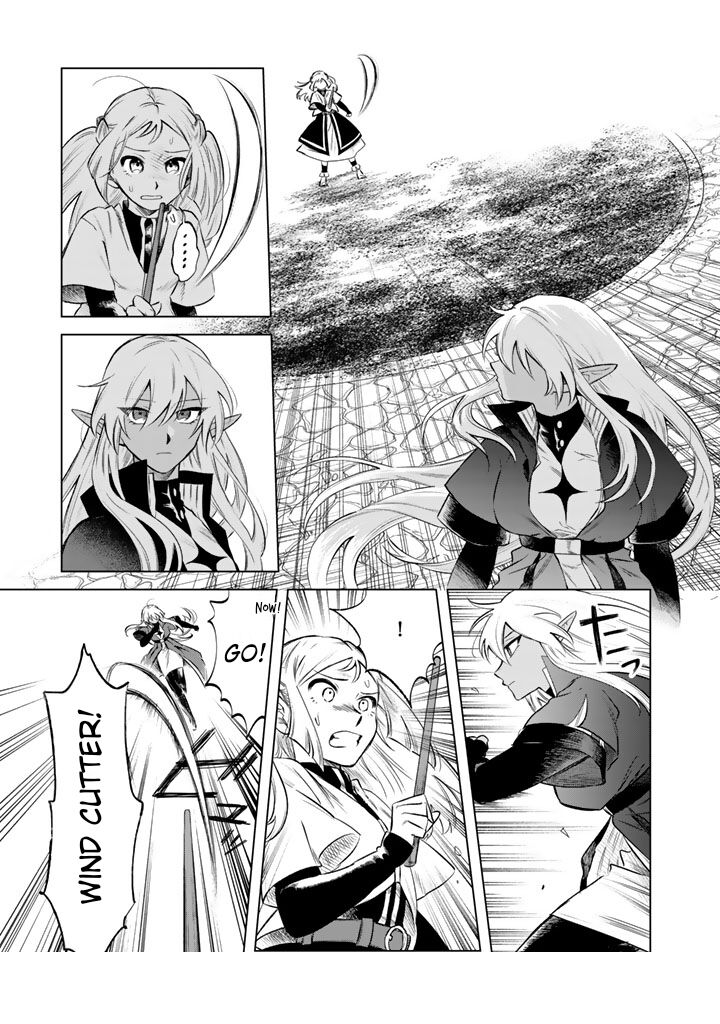 Watashi No Kokoro Wa Oji San De Aru Chapter 17 Page 13