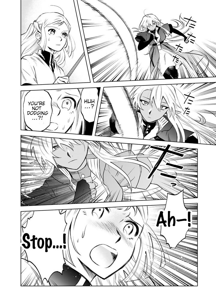 Watashi No Kokoro Wa Oji San De Aru Chapter 17 Page 14