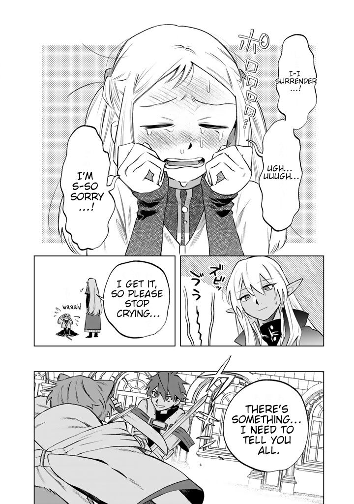 Watashi No Kokoro Wa Oji San De Aru Chapter 17 Page 16
