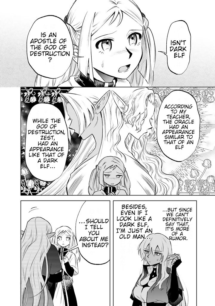 Watashi No Kokoro Wa Oji San De Aru Chapter 17 Page 18