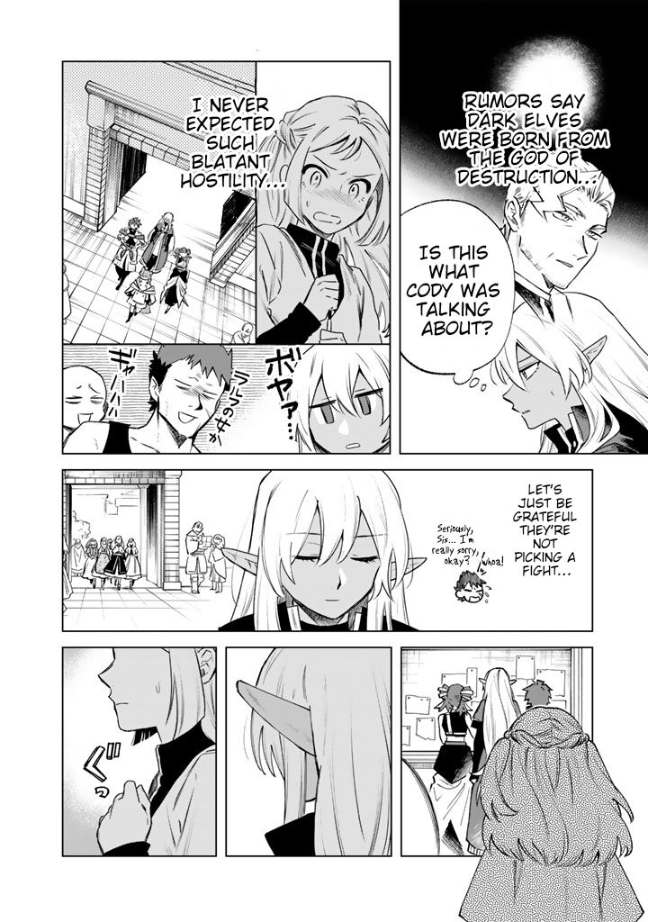 Watashi No Kokoro Wa Oji San De Aru Chapter 17 Page 2