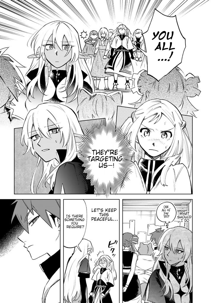 Watashi No Kokoro Wa Oji San De Aru Chapter 17 Page 3