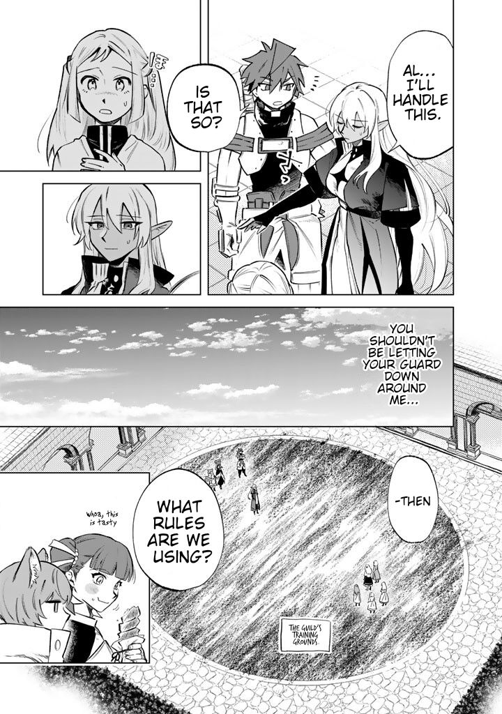 Watashi No Kokoro Wa Oji San De Aru Chapter 17 Page 7