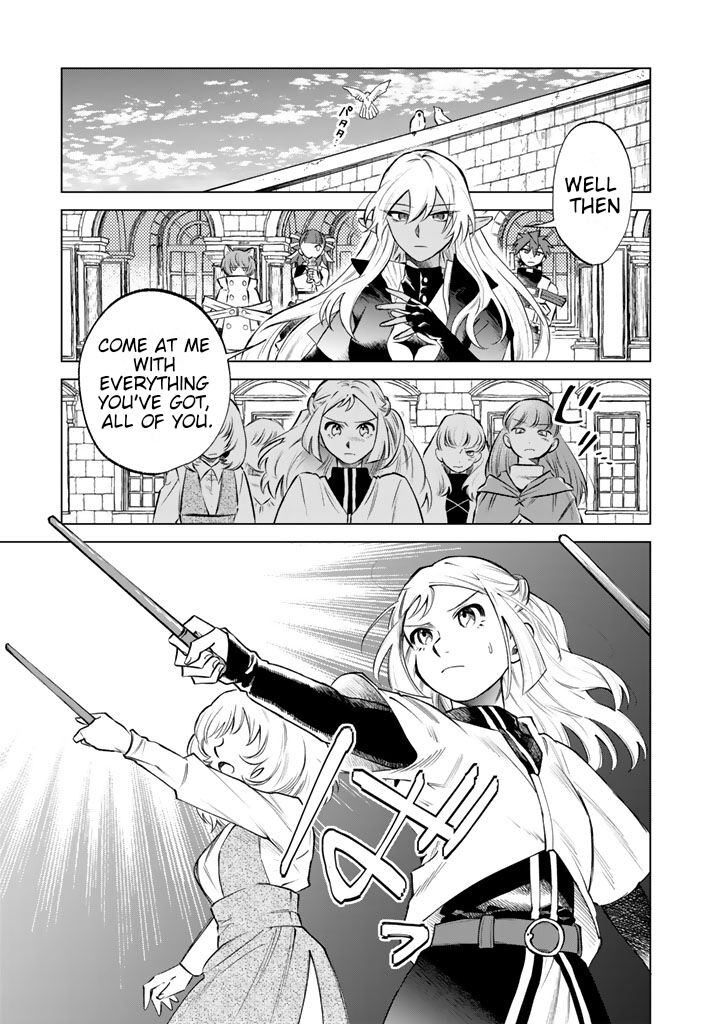 Watashi No Kokoro Wa Oji San De Aru Chapter 17 Page 9
