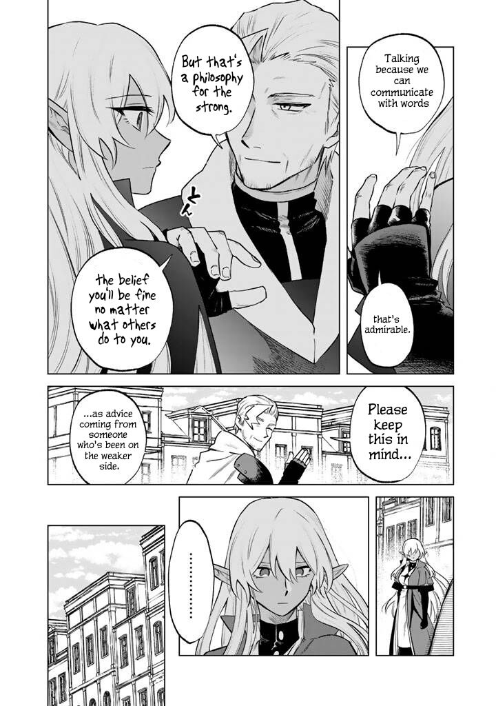 Watashi No Kokoro Wa Oji San De Aru Chapter 18 Page 12