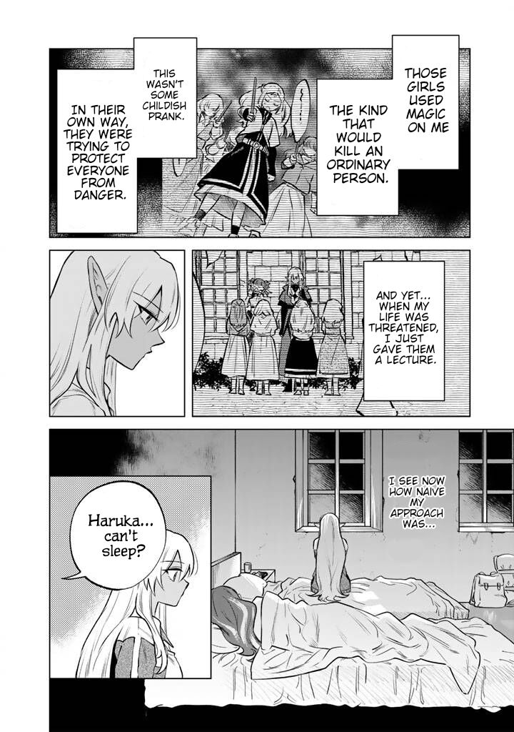 Watashi No Kokoro Wa Oji San De Aru Chapter 18 Page 14
