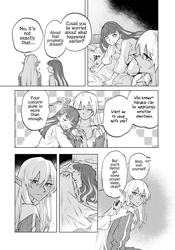 Watashi No Kokoro Wa Oji San De Aru Chapter 18 Page 15