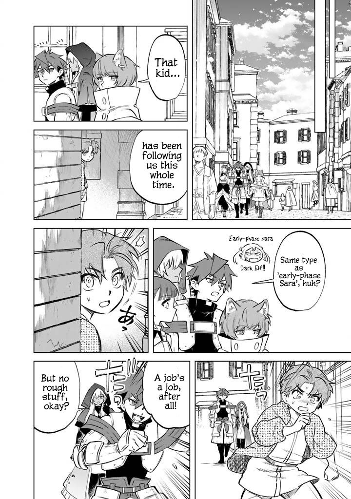 Watashi No Kokoro Wa Oji San De Aru Chapter 18 Page 16