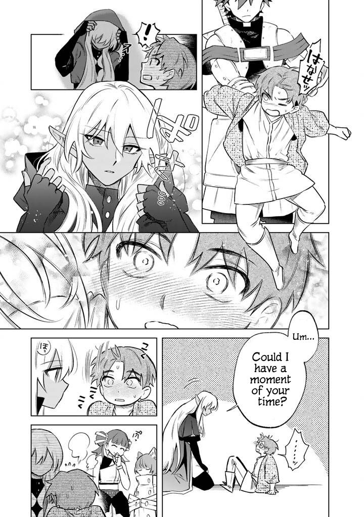 Watashi No Kokoro Wa Oji San De Aru Chapter 18 Page 17