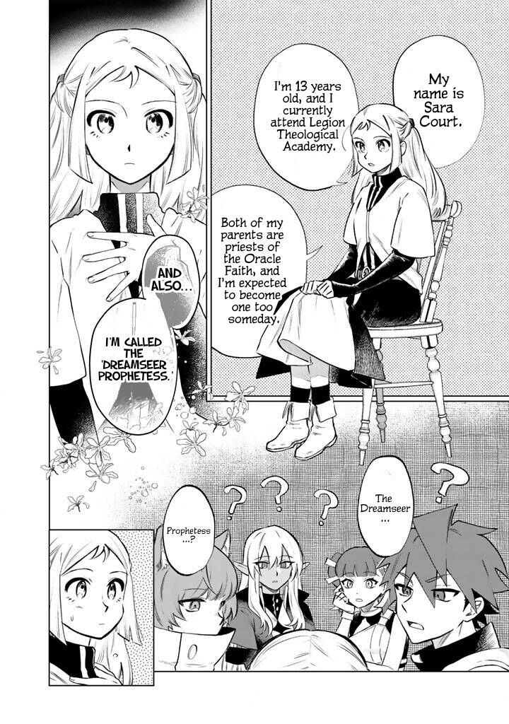 Watashi No Kokoro Wa Oji San De Aru Chapter 18 Page 2