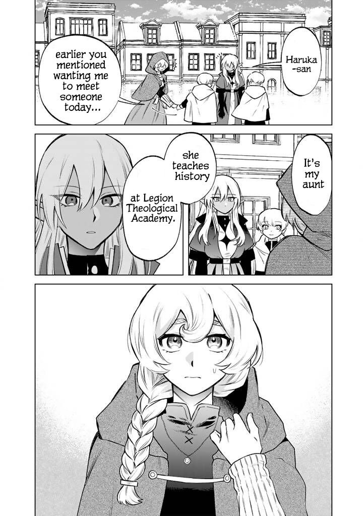 Watashi No Kokoro Wa Oji San De Aru Chapter 18 Page 20