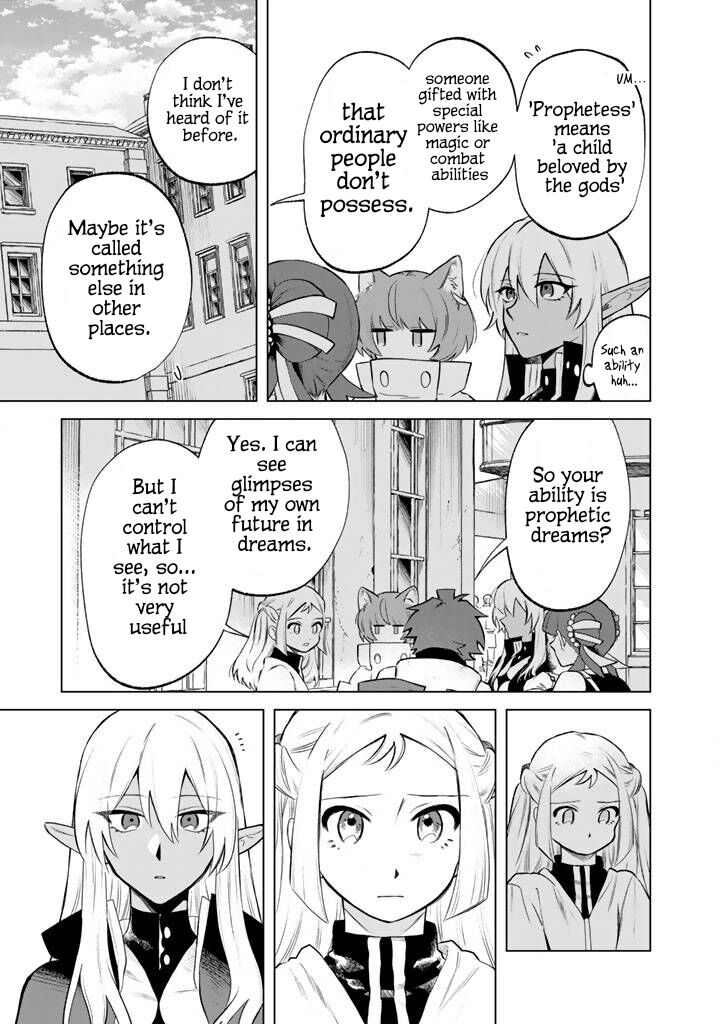 Watashi No Kokoro Wa Oji San De Aru Chapter 18 Page 3