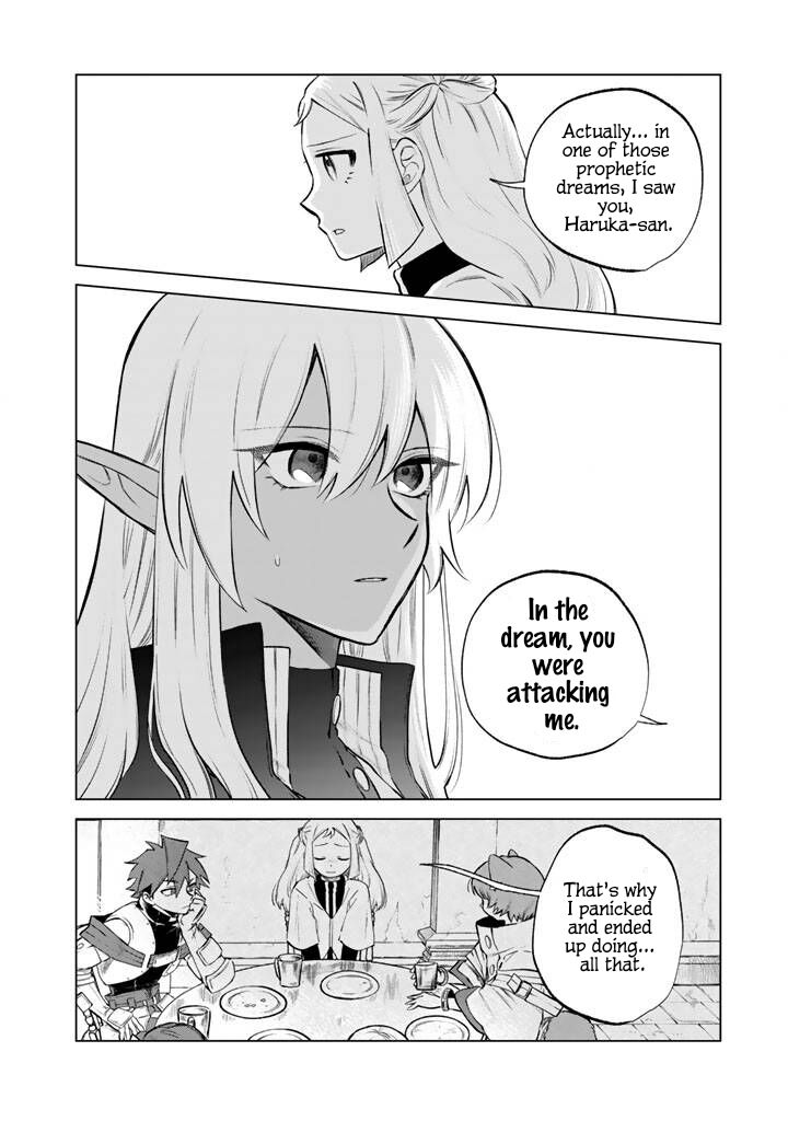 Watashi No Kokoro Wa Oji San De Aru Chapter 18 Page 4