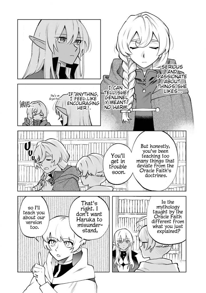 Watashi No Kokoro Wa Oji San De Aru Chapter 19 Page 11