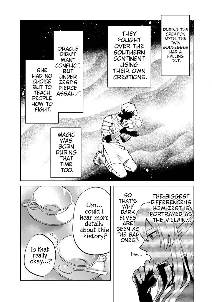 Watashi No Kokoro Wa Oji San De Aru Chapter 19 Page 12