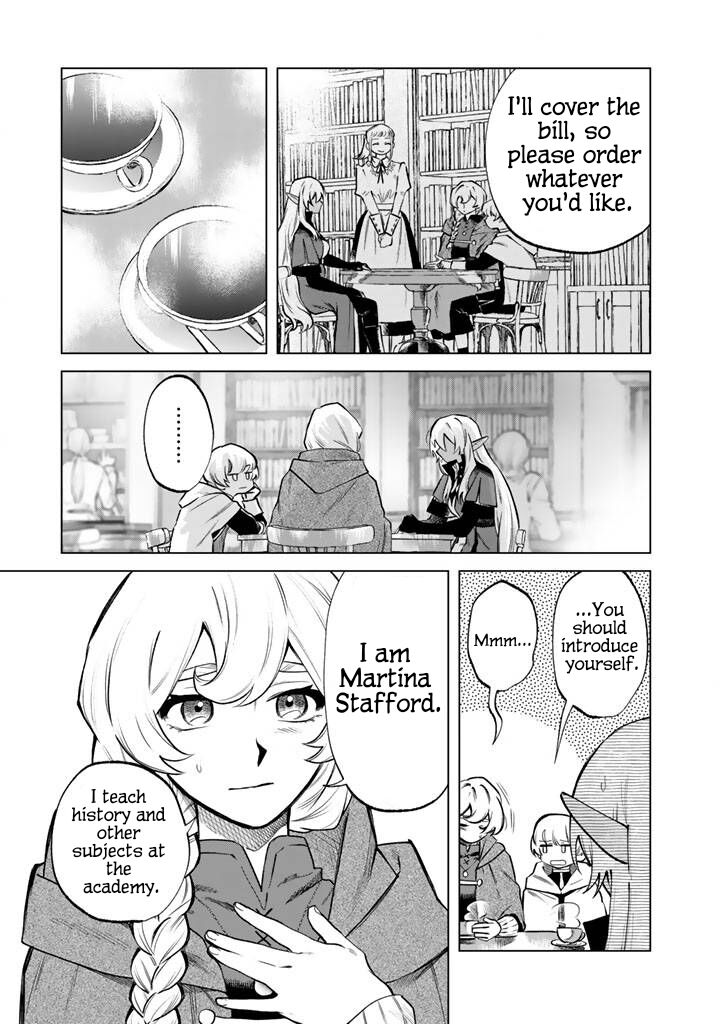 Watashi No Kokoro Wa Oji San De Aru Chapter 19 Page 3