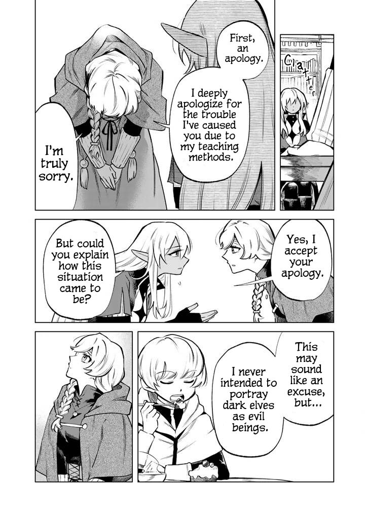 Watashi No Kokoro Wa Oji San De Aru Chapter 19 Page 4