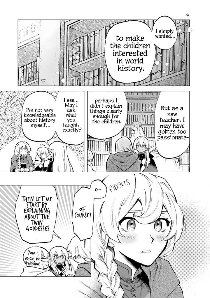 Watashi No Kokoro Wa Oji San De Aru Chapter 19 Page 5