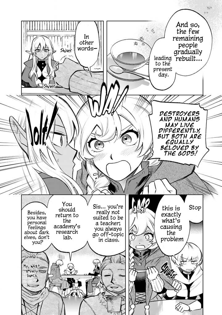Watashi No Kokoro Wa Oji San De Aru Chapter 19 Page 8
