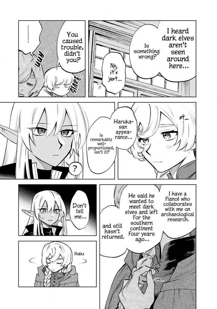 Watashi No Kokoro Wa Oji San De Aru Chapter 19 Page 9