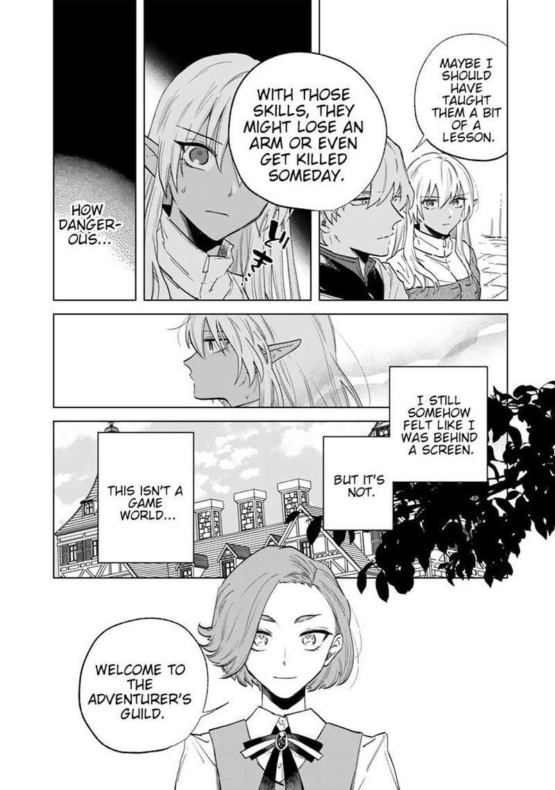 Watashi No Kokoro Wa Oji San De Aru Chapter 2 Page 10