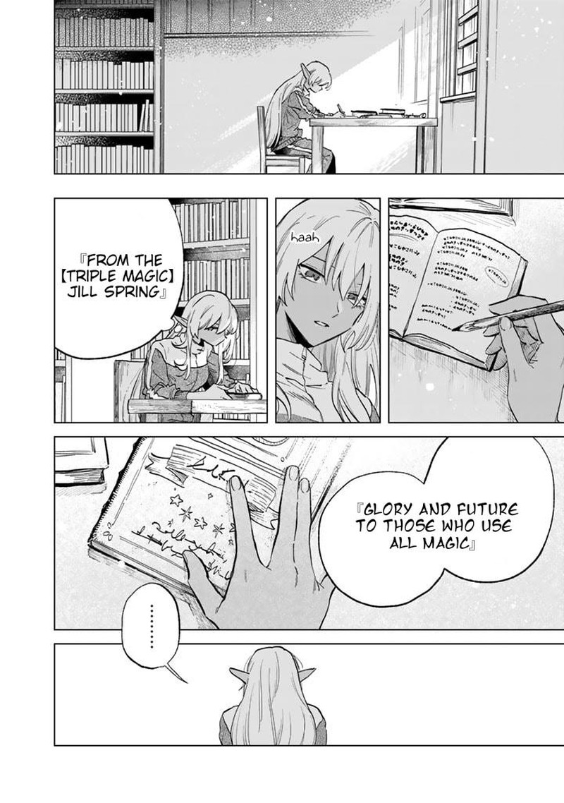 Watashi No Kokoro Wa Oji San De Aru Chapter 2 Page 18