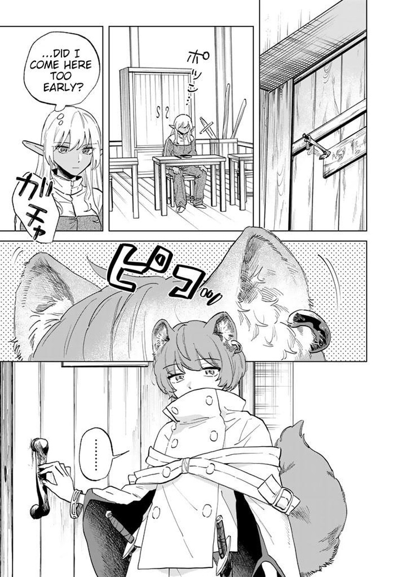 Watashi No Kokoro Wa Oji San De Aru Chapter 2 Page 19