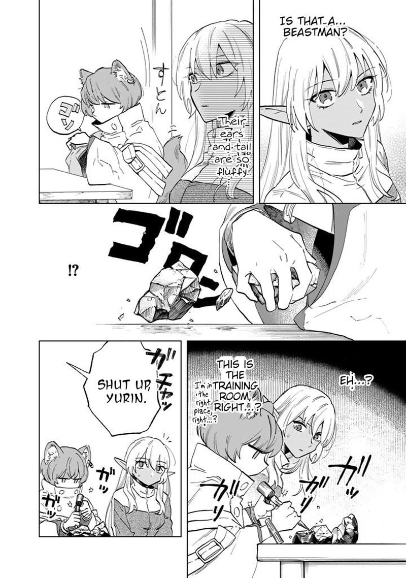 Watashi No Kokoro Wa Oji San De Aru Chapter 2 Page 20